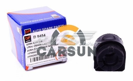 Подушка стабілізатора DP Group B9454 ціна, від 4.41 USD