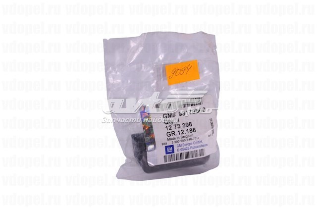 Купити 93178860 General Motors Щітка задня