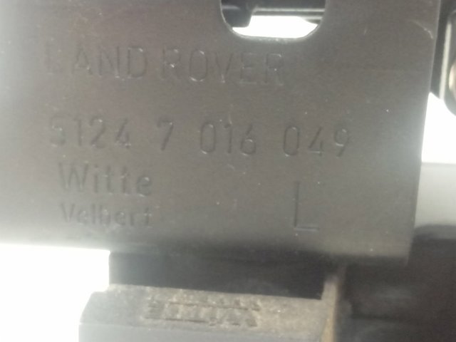 Купити 51247016049 Land Rover 