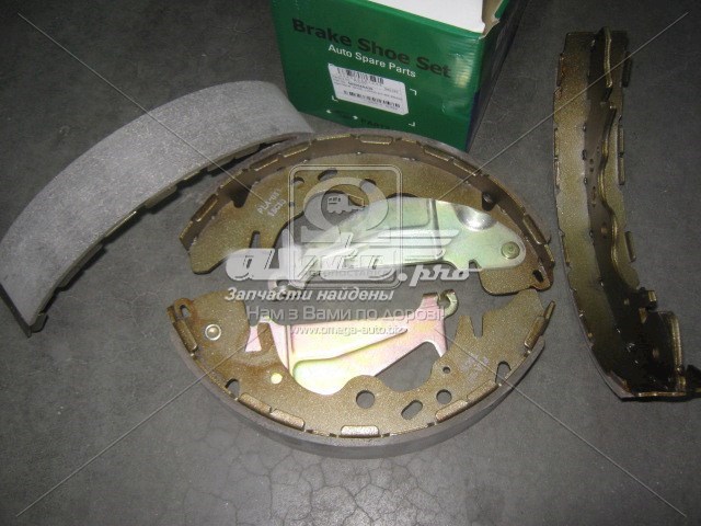 PLA031 Parts-Mall Колодки гальмівні задні, барабанні