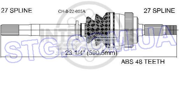 Привід передній лівий Cardone 663300 ціна, від 55.56 USD