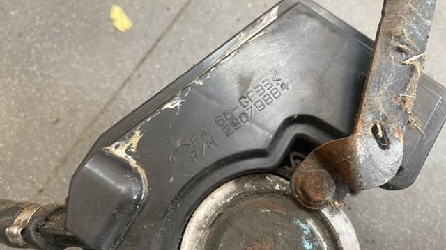 Насос ГПК Peugeot/Citroen 26079884 ціна, від 8.47 USD