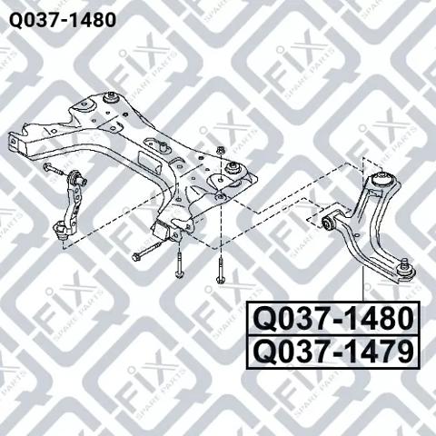 Важіль передньої підвіски нижній, правий Q-fix Q0371480 ціна, від 31.71 USD