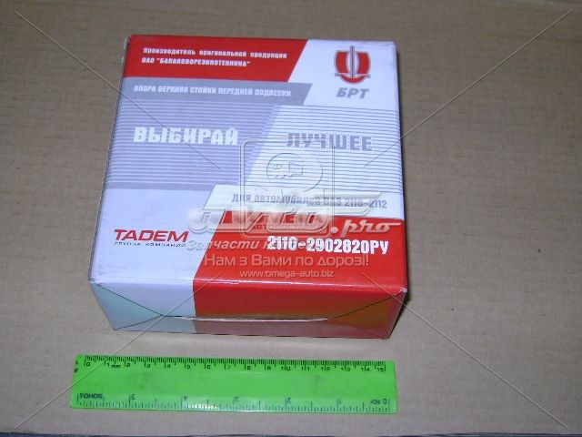 Купити 21102902820 БРТ Опора амортизатора переднього