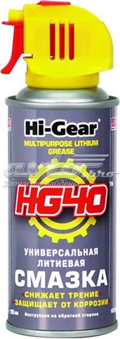 Мастило універсальне HG5504 HI-Gear