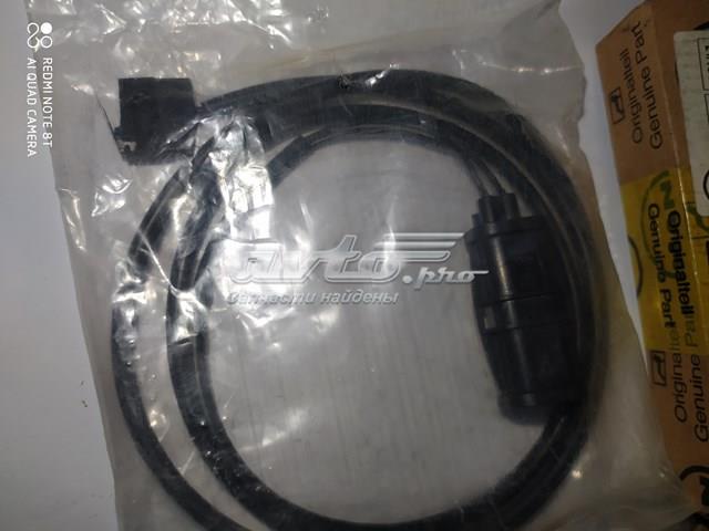  MAN 81626800122 ціна, від 128.48 USD