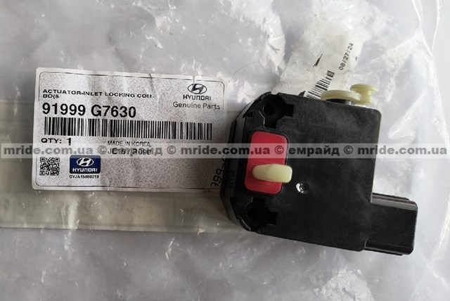  Hyundai/Kia 91999G7630 ціна, від 55.43 USD