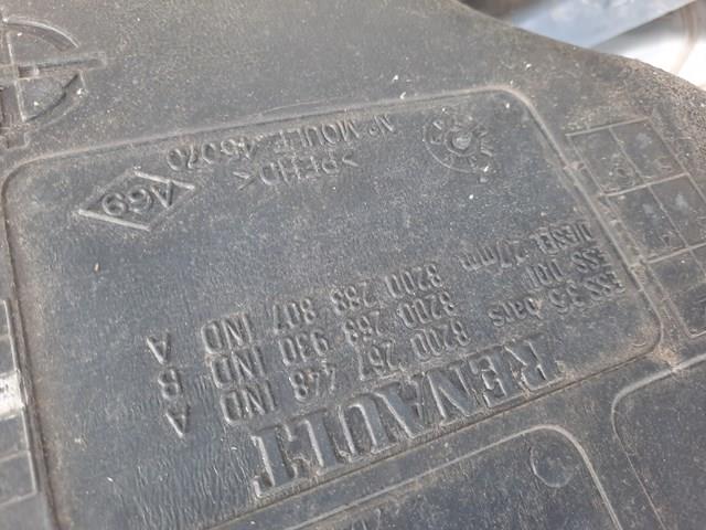 8200267448 Renault (RVI) 