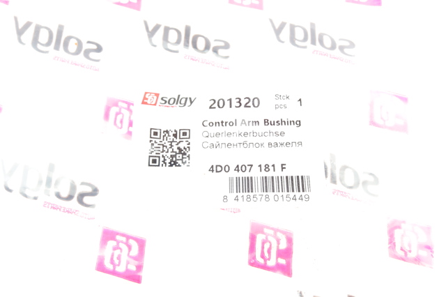 Сайлентблок переднього важеля 201320 Solgy