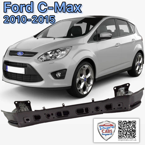 Шина бампера переднього Gordon 6570Y ціна, від 51.44 USD