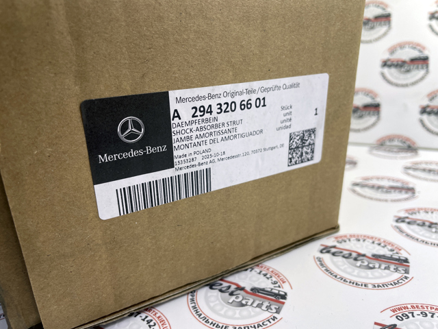 Амортизатор передній, правий A2943206601 Mercedes