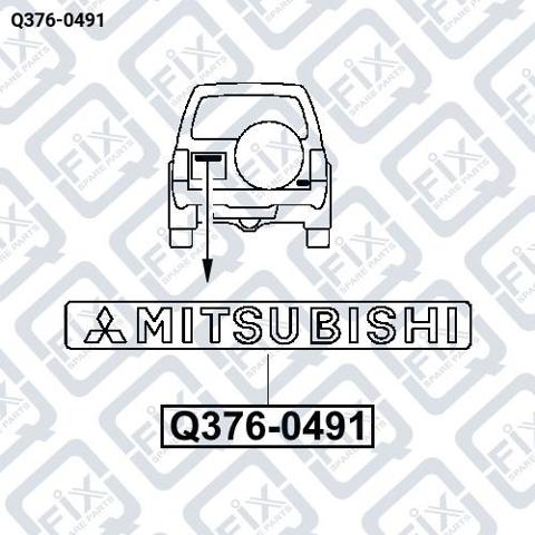 Емблема на кришку багажника, фірм.значок Q-fix Q3760491 ціна, від 5.29 USD