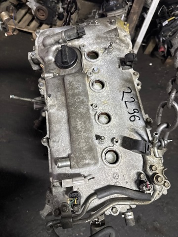 Купити 1900037362 Toyota Двигун