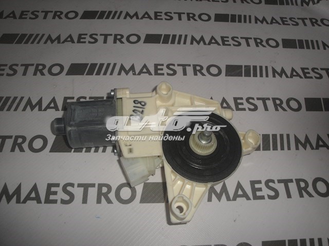 Купити A2229060601 Mercedes 