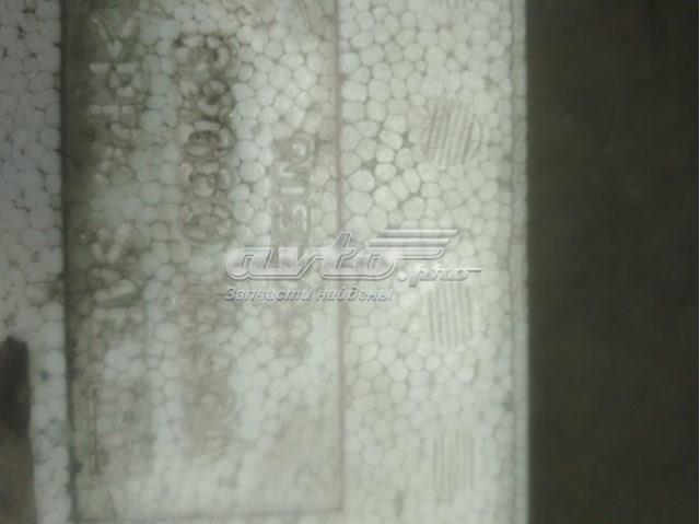 620901AA0A Nissan/Infiniti Наповнювач бампера переднього