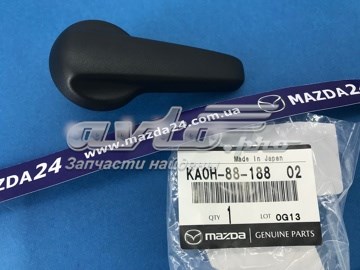 Купити KA0H8818802 Mazda Ручка регулювання спинки сидіння