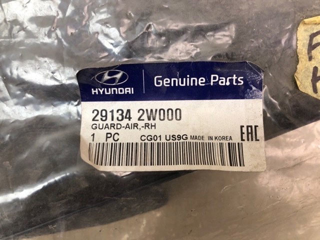 Купити 291342W000 Hyundai/Kia Повітропровід (дефлектор) радіатора, правий