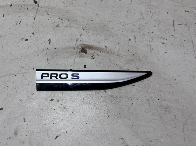  VAG 11A853688 ціна, від 28.22 USD