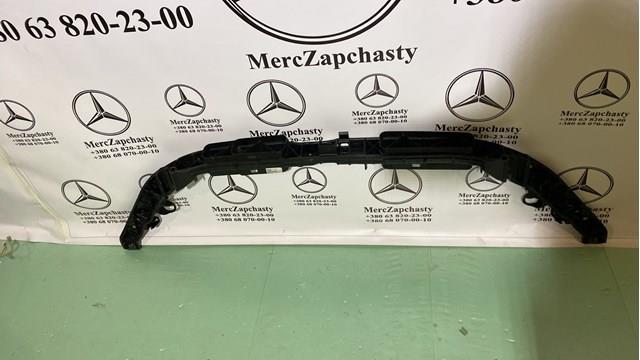 Купити A2476223300 Mercedes 