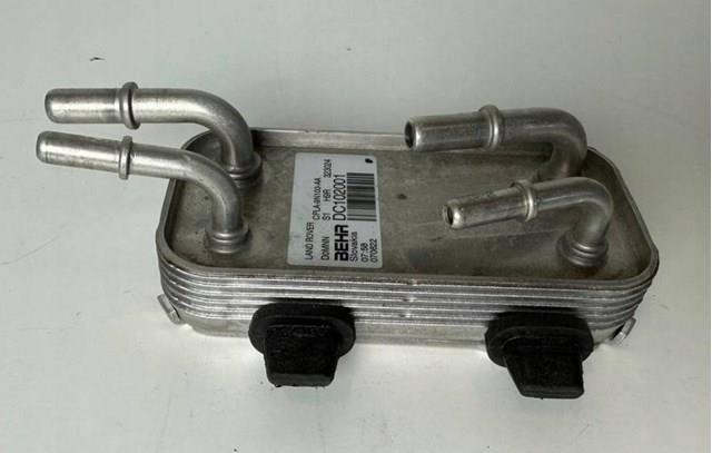 Теплообмінник охолодження палива Land Rover LR038811 ціна, від 23.16 USD