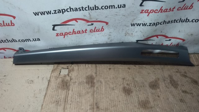 Купити 8002A196ZZ Mitsubishi 