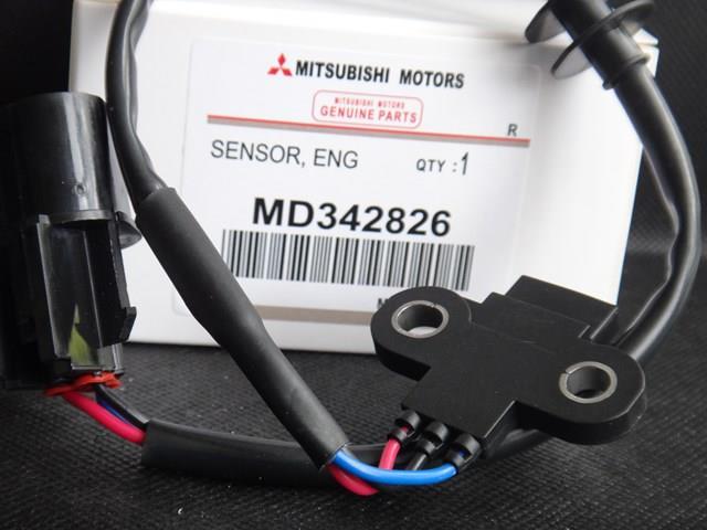 MD342826 Mitsubishi датчик положення (оборотів коленвалу)