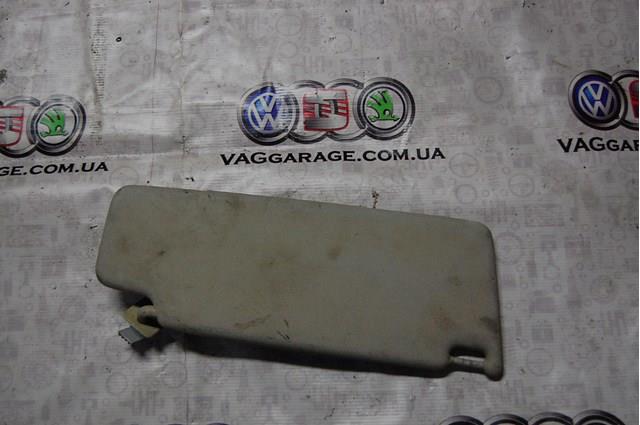 Козирок VAG 1H0857551