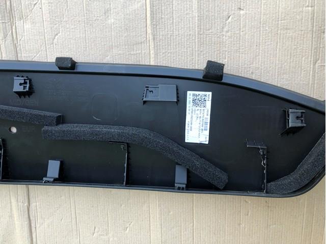Купити 87370R2000 Hyundai/Kia 