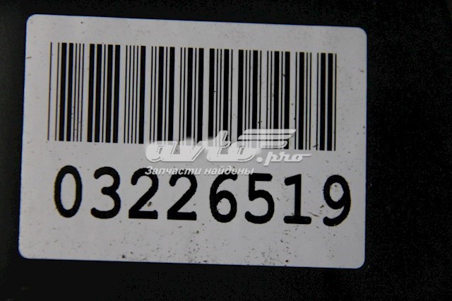 Купити Задній стоп Hyundai I10  PA