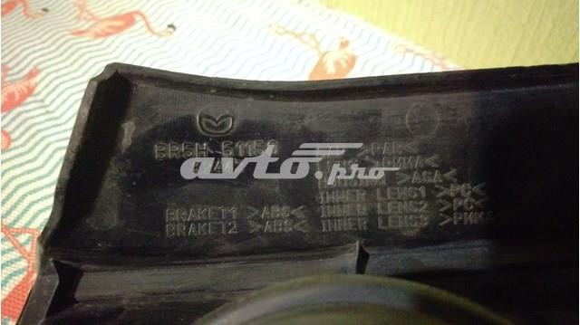 Купити BR5H51150 Mazda 
