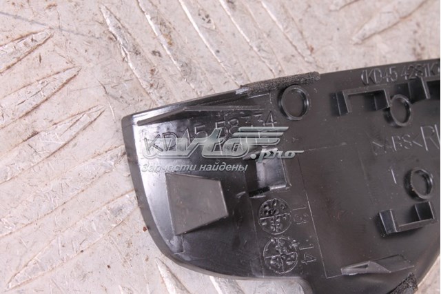 Купити KD454281K Mazda 