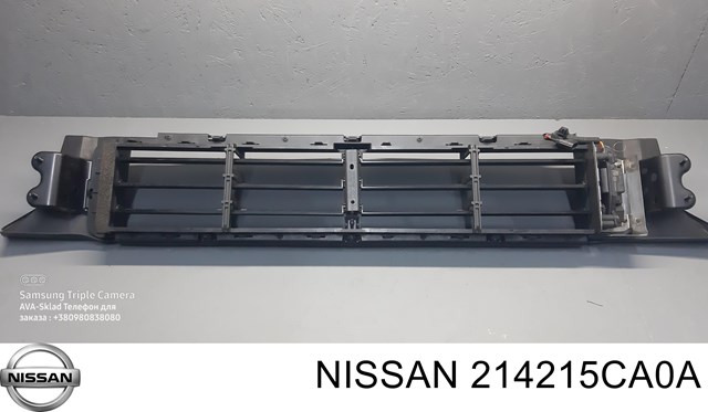 214215CA0A Nissan/Infiniti 