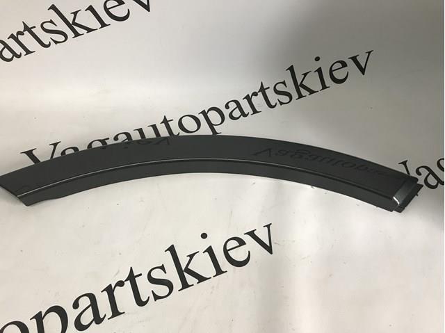 Молдинг задніх правих дверей PAD010100MAR Signeda