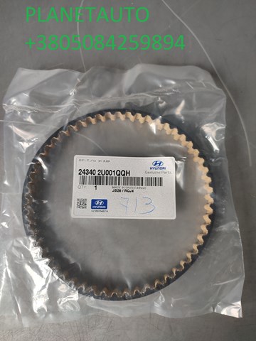 243402U001QQH Hyundai/Kia 