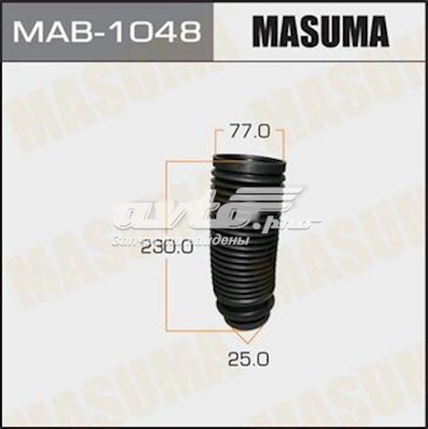 MAB1048 Masuma Пильник стійки передньої