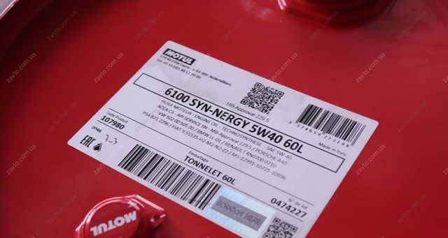 Купити 368361 Motul Масло