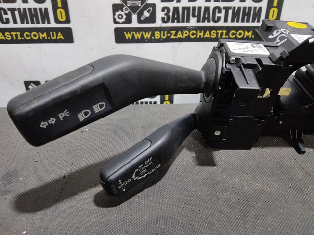  VAG 3C9953507AH