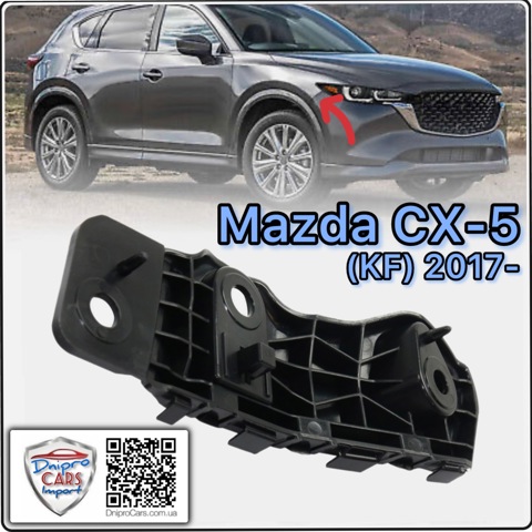 Кронштейн бампера переднього, правий Mazda KB8A500T1A ціна, від 5.58 USD
