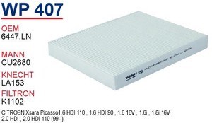Фільтр салону WP407 Wunder