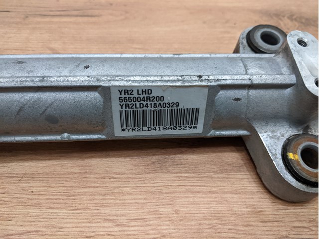 565004R200 Hyundai/Kia Рейковий рульовий механізм