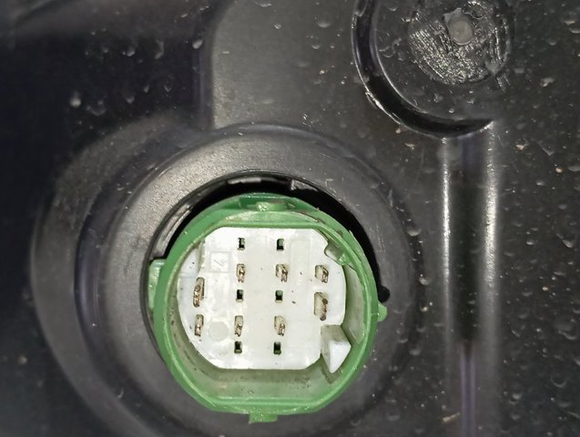 Купити 1682747580 Peugeot/Citroen Права блок фара