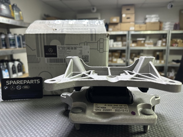 Купити A2222406800 Mercedes 