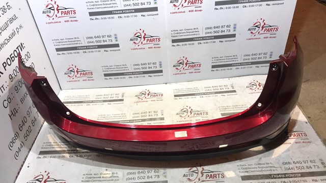 Купити KBYA5022XB8P Mazda Задній бампер