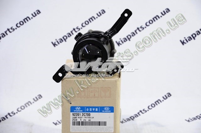  Hyundai/Kia 9220159000 ціна, від 84.44 USD