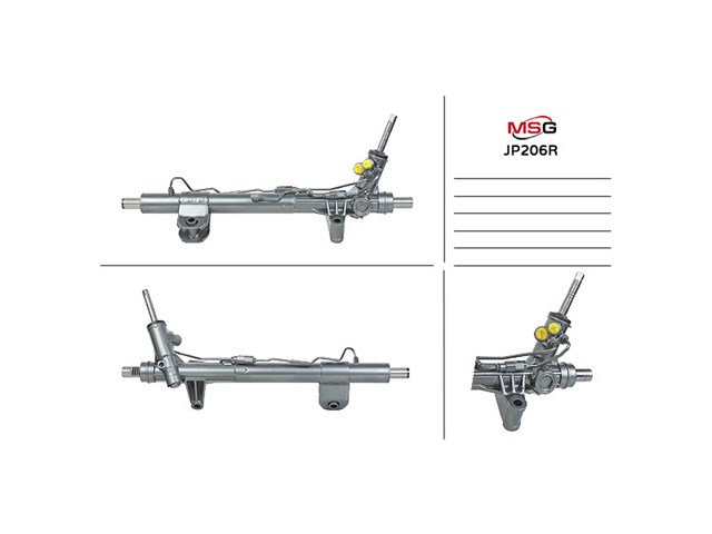  MSG PE204D ціна, від 88.88 USD