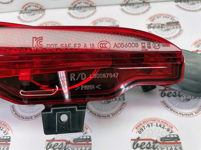 Фара протитуманна задня, права LR093439 Land Rover