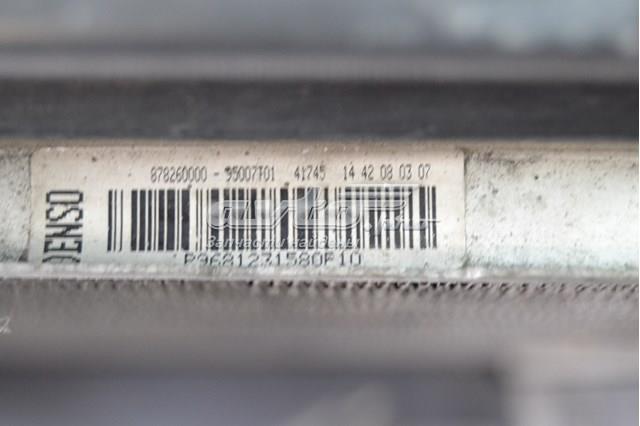  Peugeot/Citroen 9687711480 ціна, від 73.33 USD