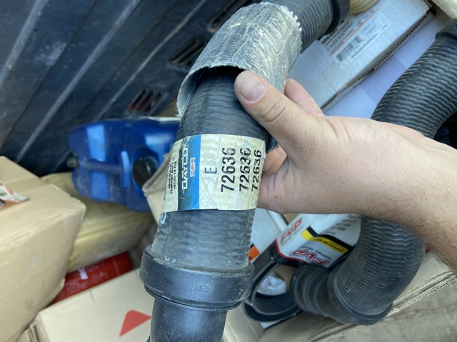 AC3Z8260A Ford Патрубок системи охолодження