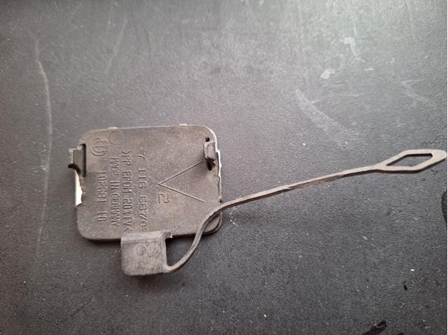 7116687 BMW 