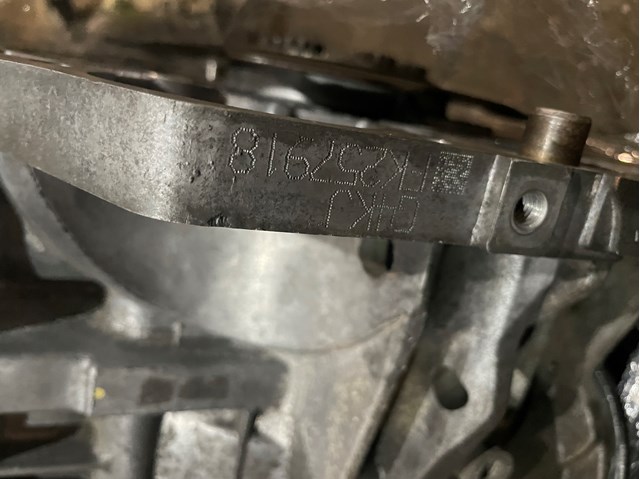 Двигун G4KJ Hyundai/Kia